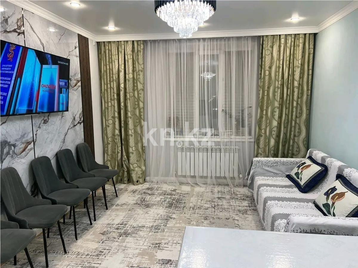 Продажа 2-комнатной квартиры, 45 м² в Астане