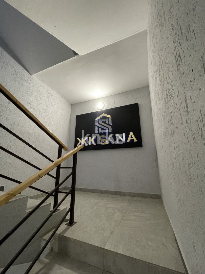 Продажа 3-комнатной квартиры, 82 м² в Усть-Каменогорске - фото 16