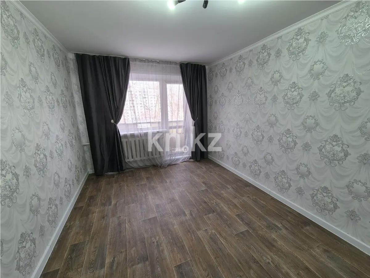 Продажа 2-комнатной квартиры, 48 м² в Караганде