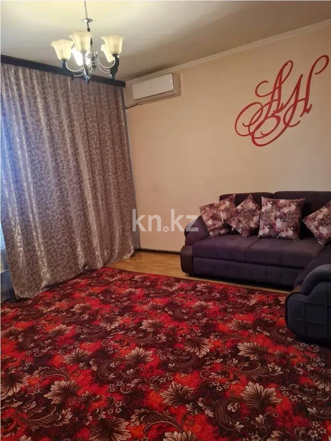 Продажа 3-комнатной квартиры, 65 м² в Алматы - фото 2