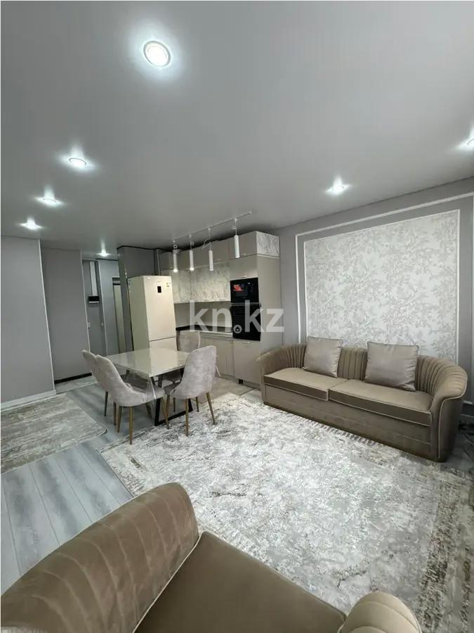 Продажа 3-комнатной квартиры, 56 м², ул. Утепова, дом  31 в Алматы