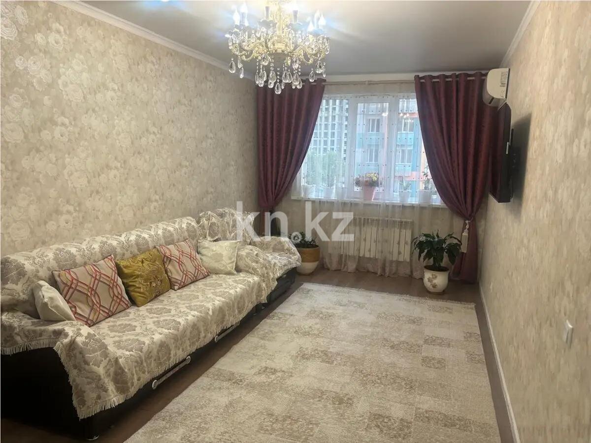 Продажа 2-комнатной квартиры, 65 м² в Алматы