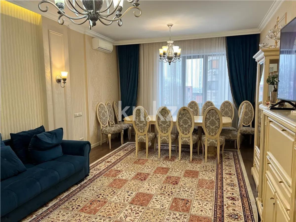 Продажа 4-комнатной квартиры, 145 м², ул. Нурмагамбетова, дом  138/2 в Алматы
