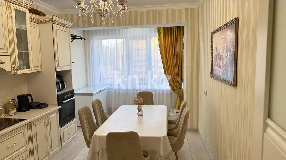 Продажа 4-комнатной квартиры, 155 м², ул. Кенесары, дом  8 в Астане - фото 4