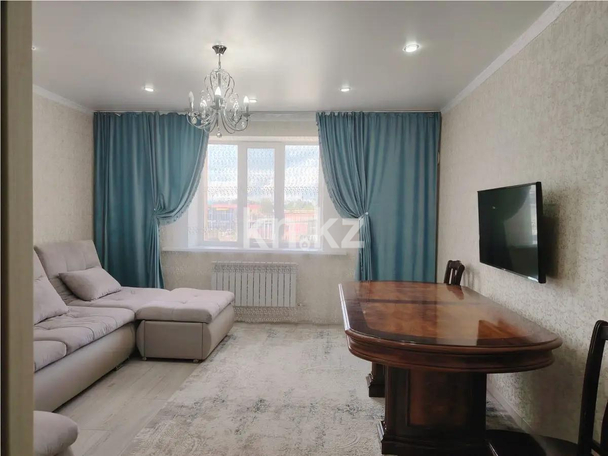 Продажа 2-комнатной квартиры, 65 м², ул. Айнакол, дом  62 в Астане