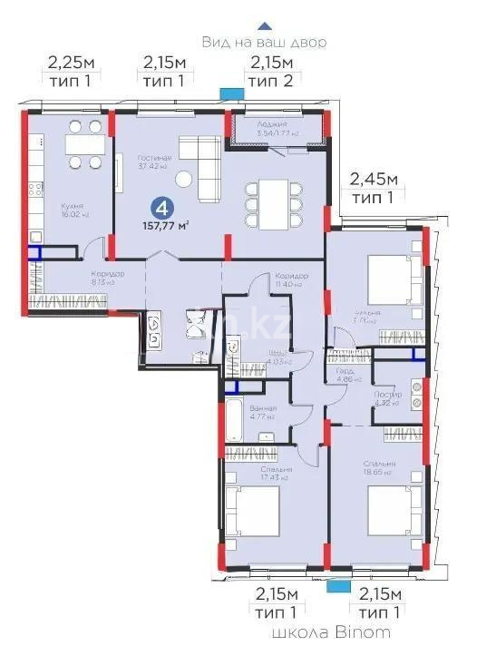 Продажа 4-комнатной квартиры, 158 м² в Астане