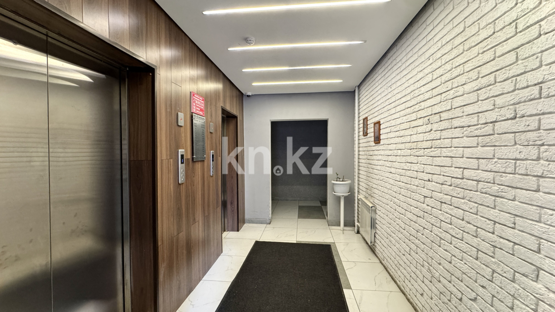 Продажа 4-комнатной квартиры, 95.3 м² в Алматы - фото 4