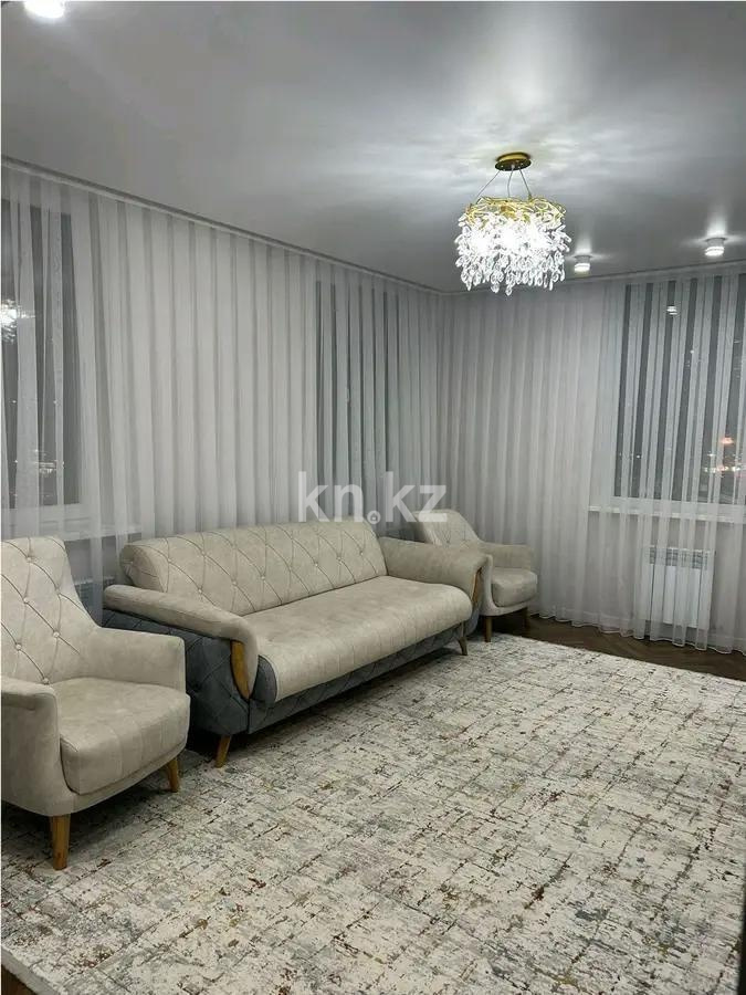 Продажа 3-комнатной квартиры, 99.4 м², ул. Сыганак, дом  32 в Астане