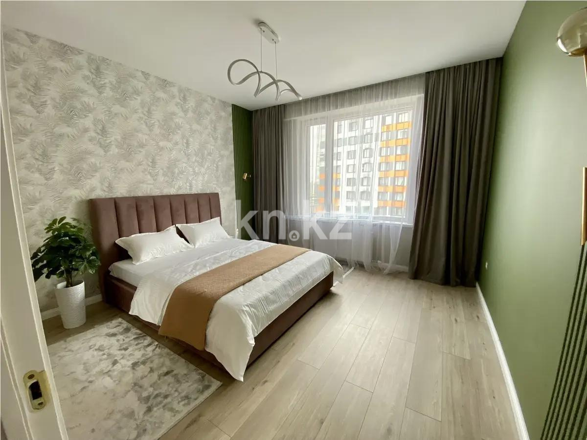 Продажа 1-комнатной квартиры, 44.5 м², ул. Сатпаева, дом  90/54 в Алматы