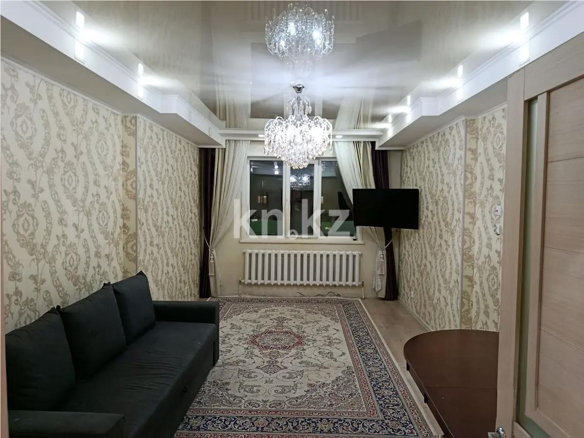 Продажа 2-комнатной квартиры, 67 м², ул. Сейфуллина, дом  41 в Астане - фото 2