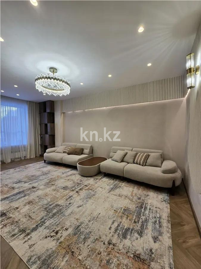 Продажа 4-комнатной квартиры, 130 м² в Астане