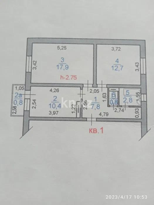 Продажа 2-комнатной квартиры, 53 м², ул. Казанат, дом  1 в Алматы - фото 2