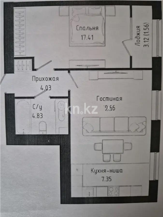 Продажа 2-комнатной квартиры, 55 м² в Астане - фото 3