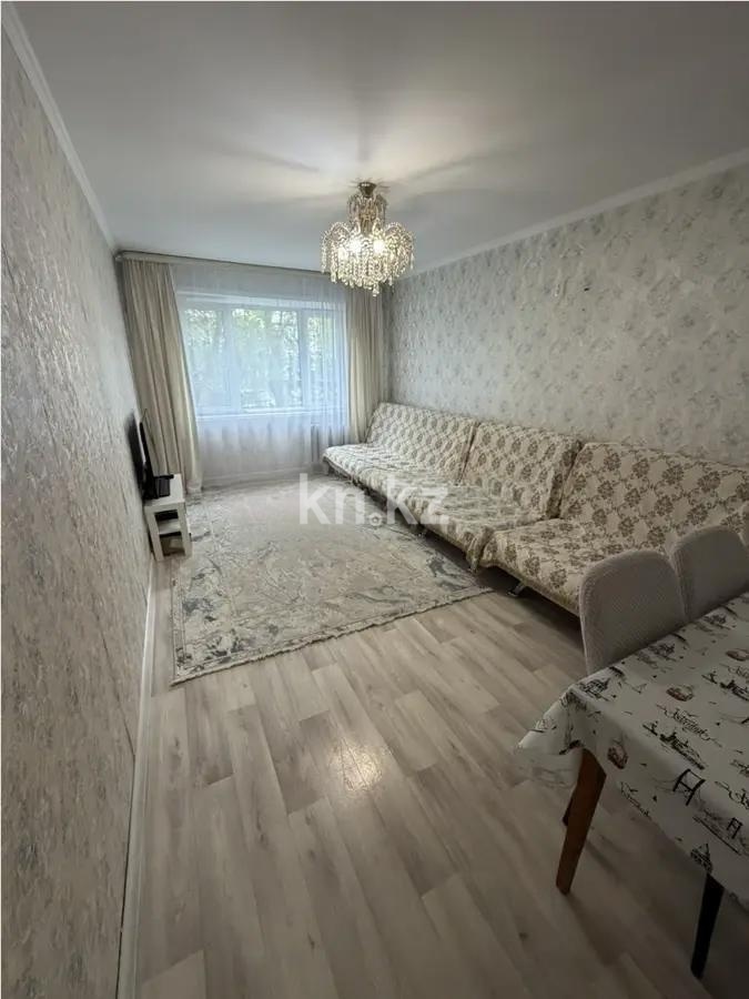 Продажа 2-комнатной квартиры, 48 м² в Караганде