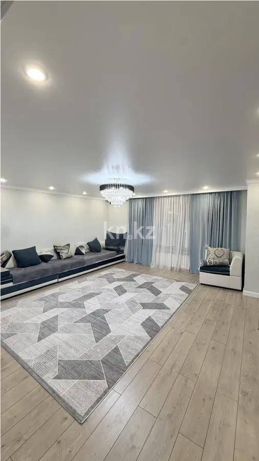 Продажа 3-комнатной квартиры, 120 м² в Астане