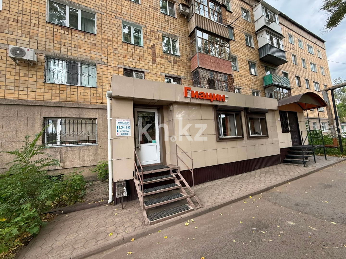 Продажа помещения, 61 м² в Караганде - фото 2