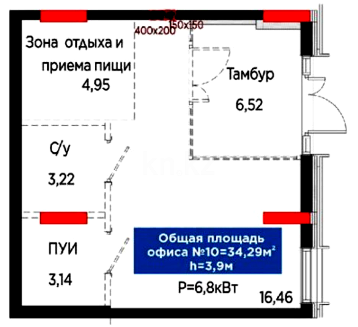 Продажа помещения, 35 м² в Астане
