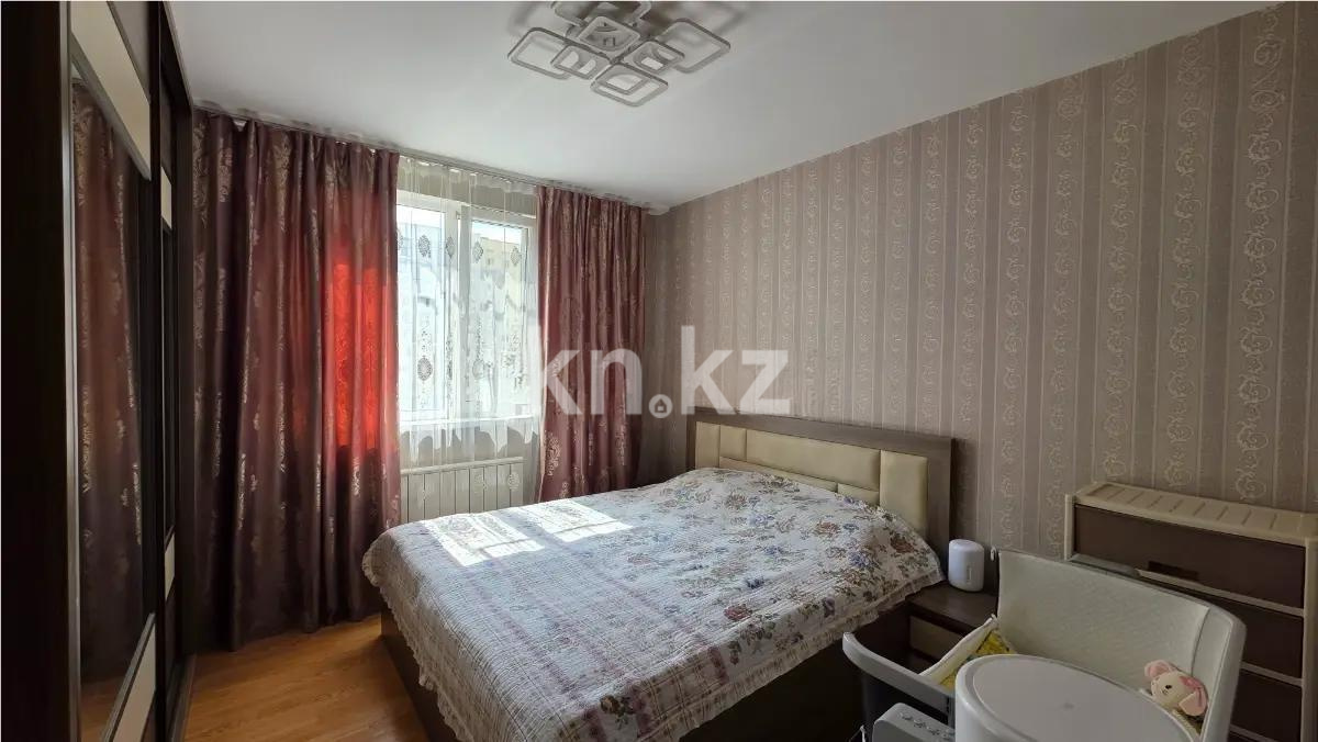 Продажа 2-комнатной квартиры, 58 м² в Алматы - фото 2