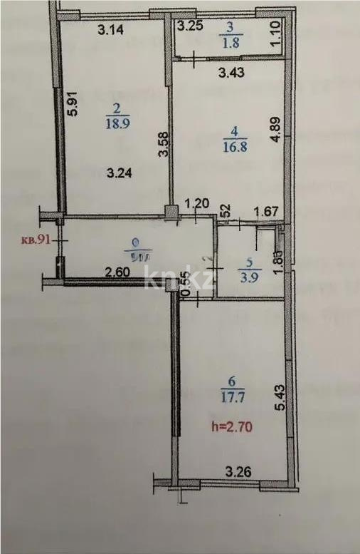 Продажа 2-комнатной квартиры, 70 м² в Алматы - фото 6