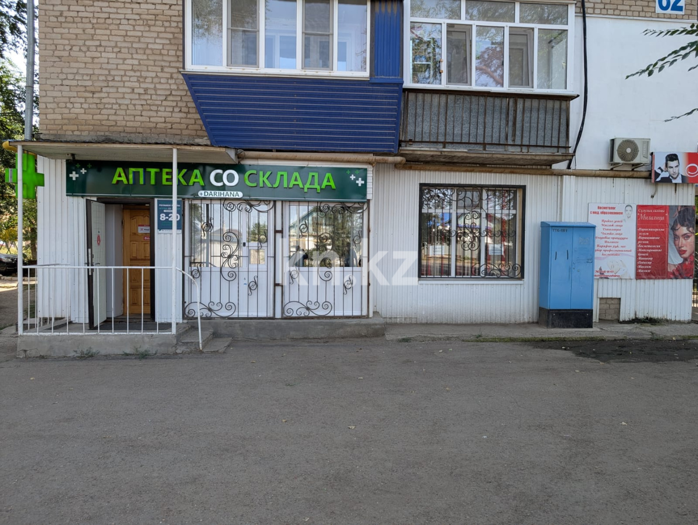 Продажа , 111.4 м², ул. Карбышева, дом  62 в Уральске