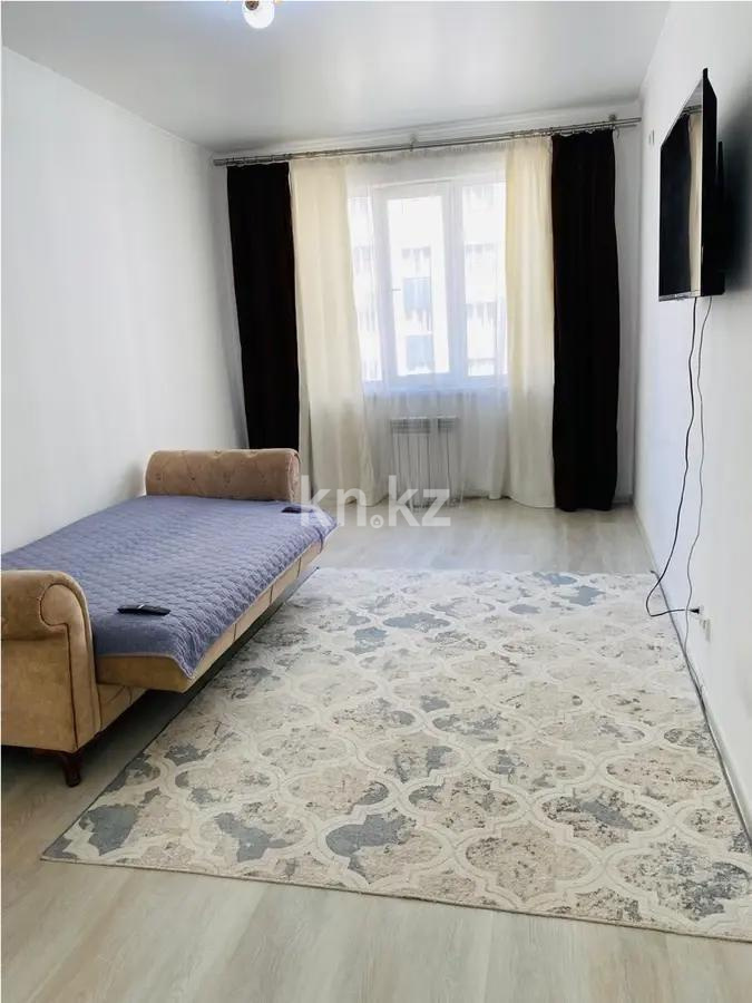 Продажа 1-комнатной квартиры, 45.1 м² в Алматы