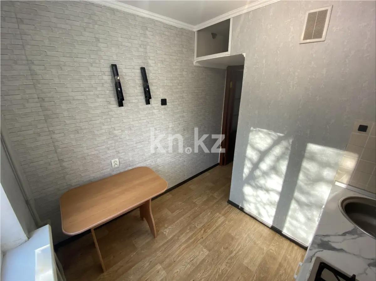 Продажа 1-комнатной квартиры, 33 м² в Алматы - фото 4