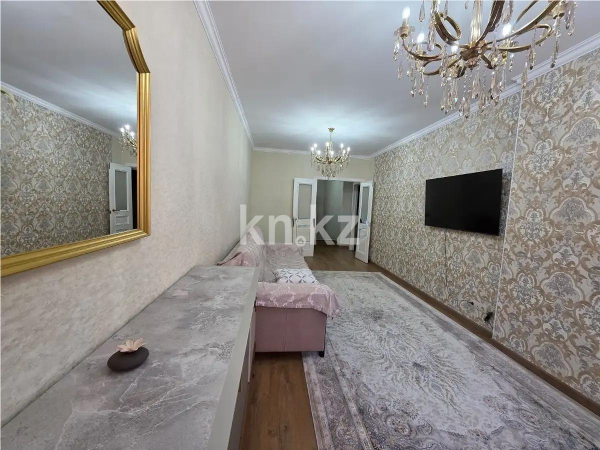 Продажа 3-комнатной квартиры, 88 м², ул. Кекилбайулы, дом  97а в Алматы - фото 2