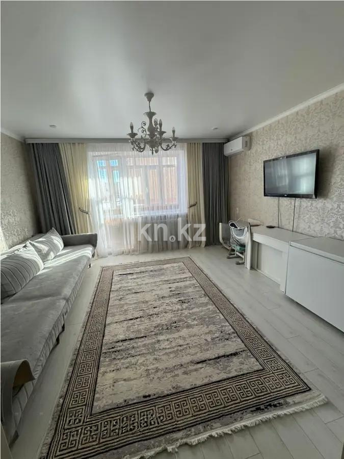 Продажа 2-комнатной квартиры, 53 м² в Караганде