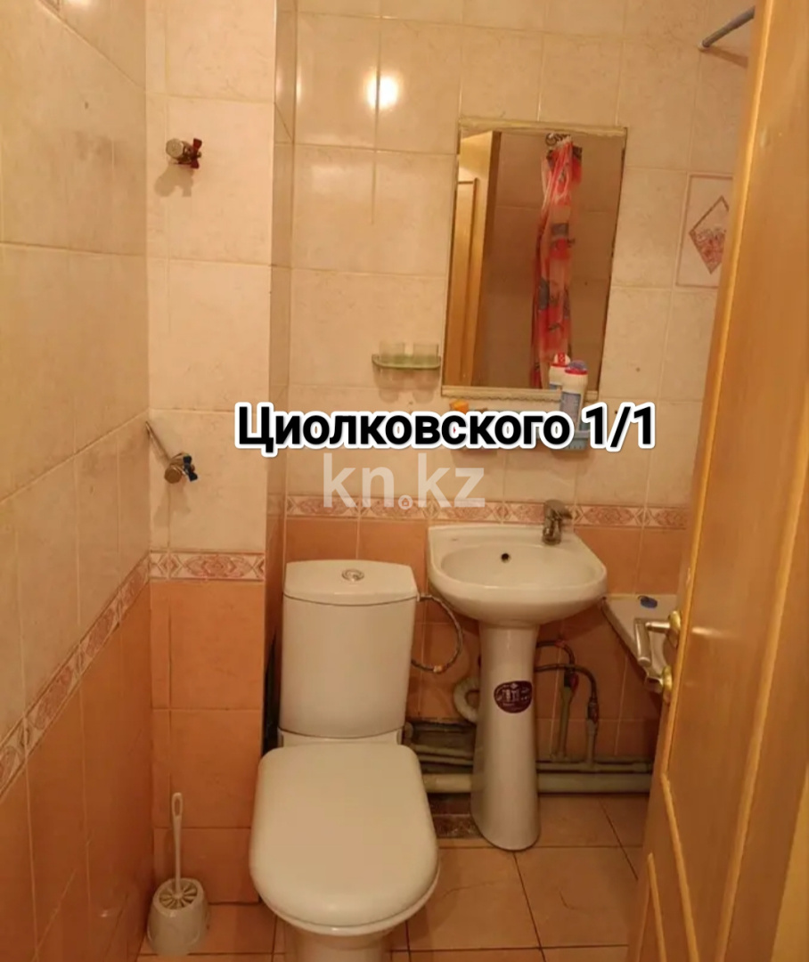 Аренда 1-комнатной квартиры, 25 м² в Астане - фото 6