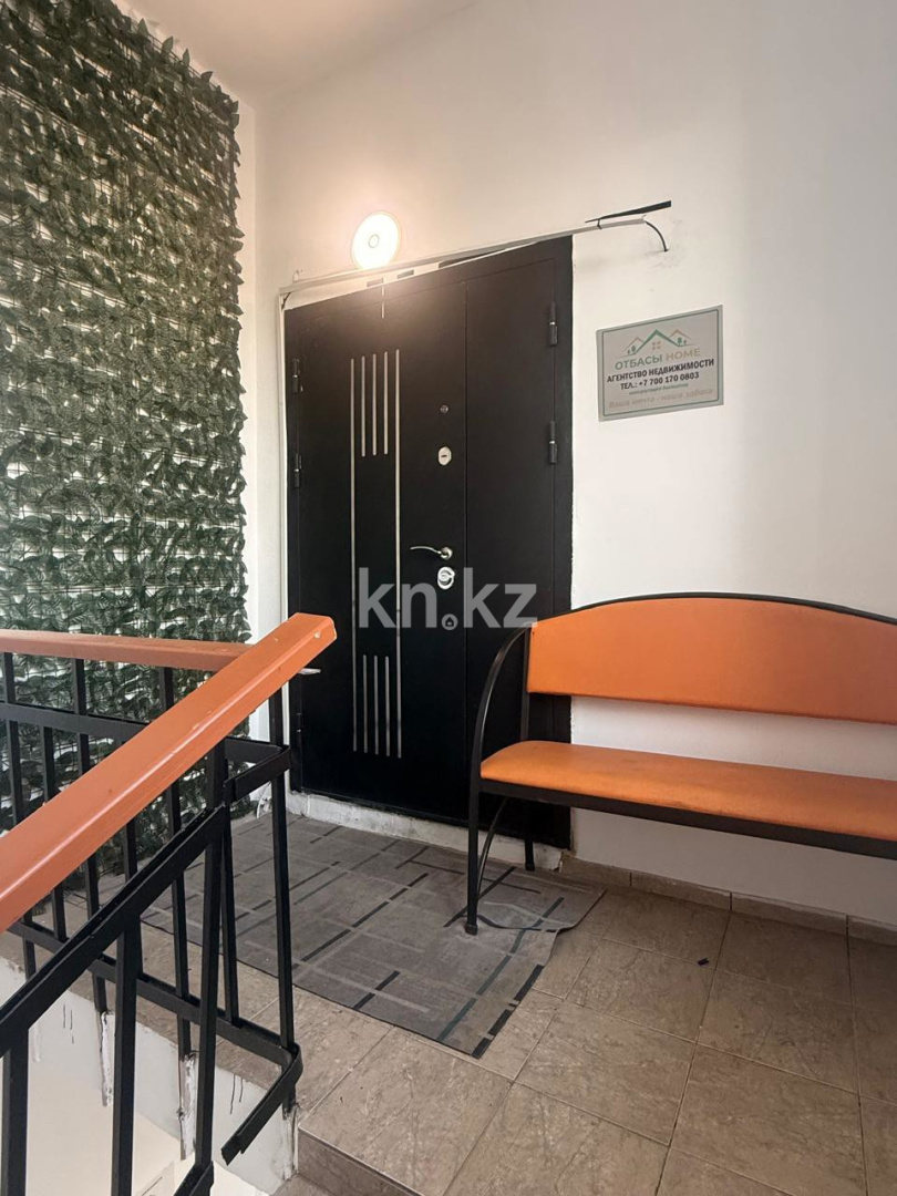 Продажа помещения, 113.1 м² в Алматы - фото 8