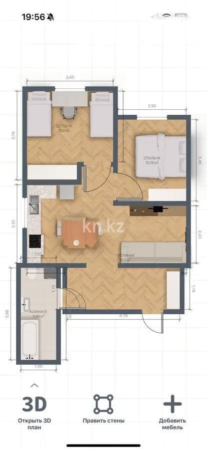 Продажа 3-комнатной квартиры, 62 м², Алатауская тр., дом  30 в Алматы
