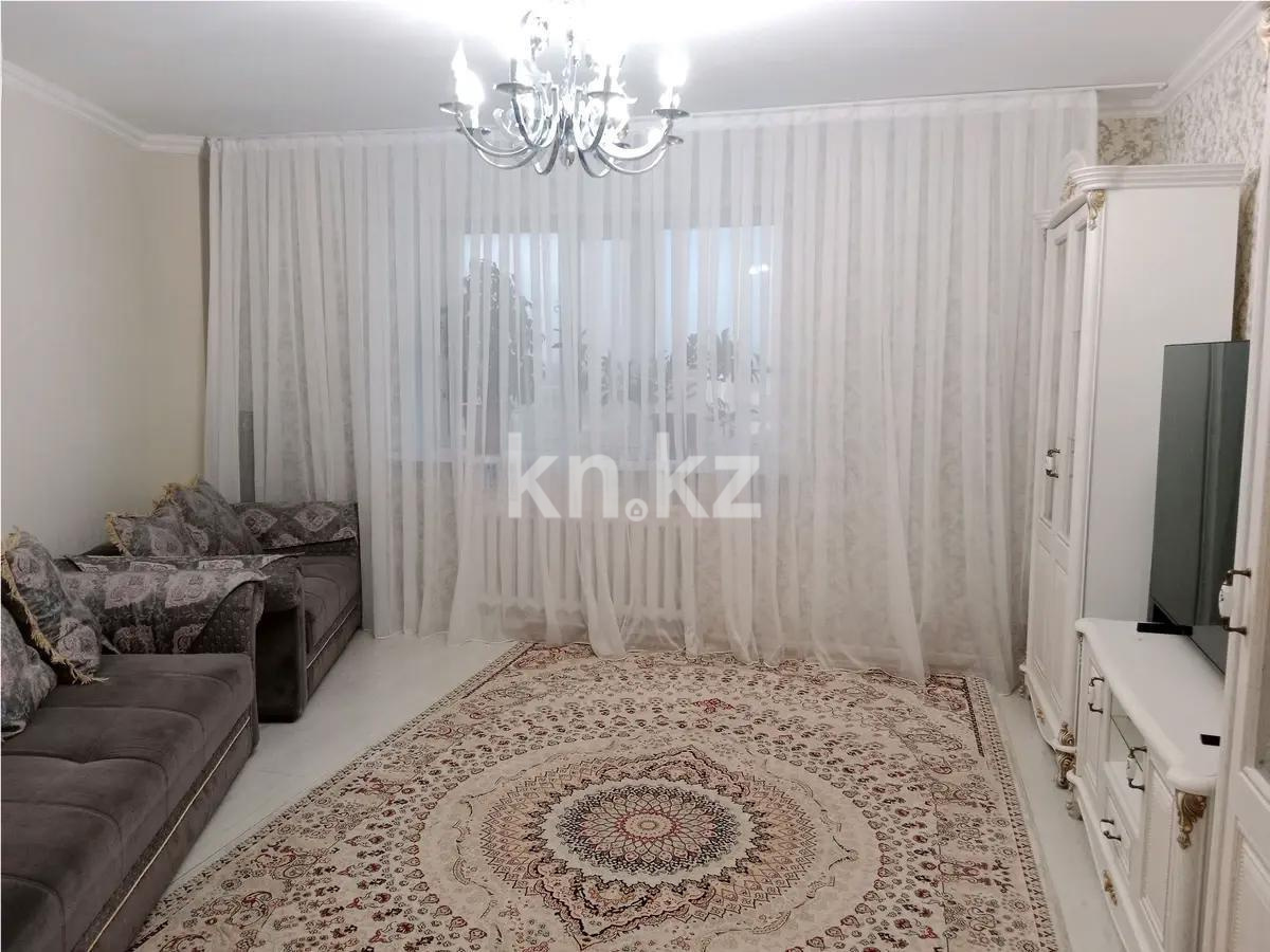 Продажа 3-комнатной квартиры, 100 м² в Астане