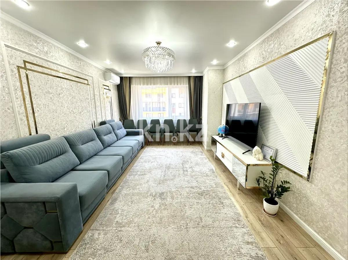 Продажа 3-комнатной квартиры, 90 м² в Алматы