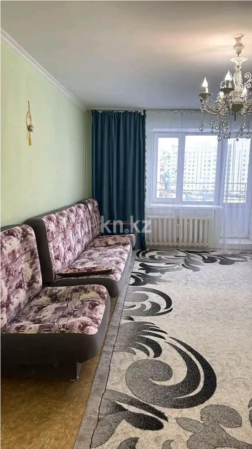 Продажа 3-комнатной квартиры, 79.1 м² в Астане