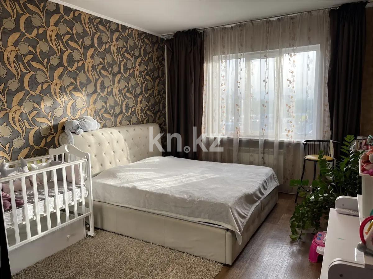Продажа 2-комнатной квартиры, 79 м² в Алматы - фото 2