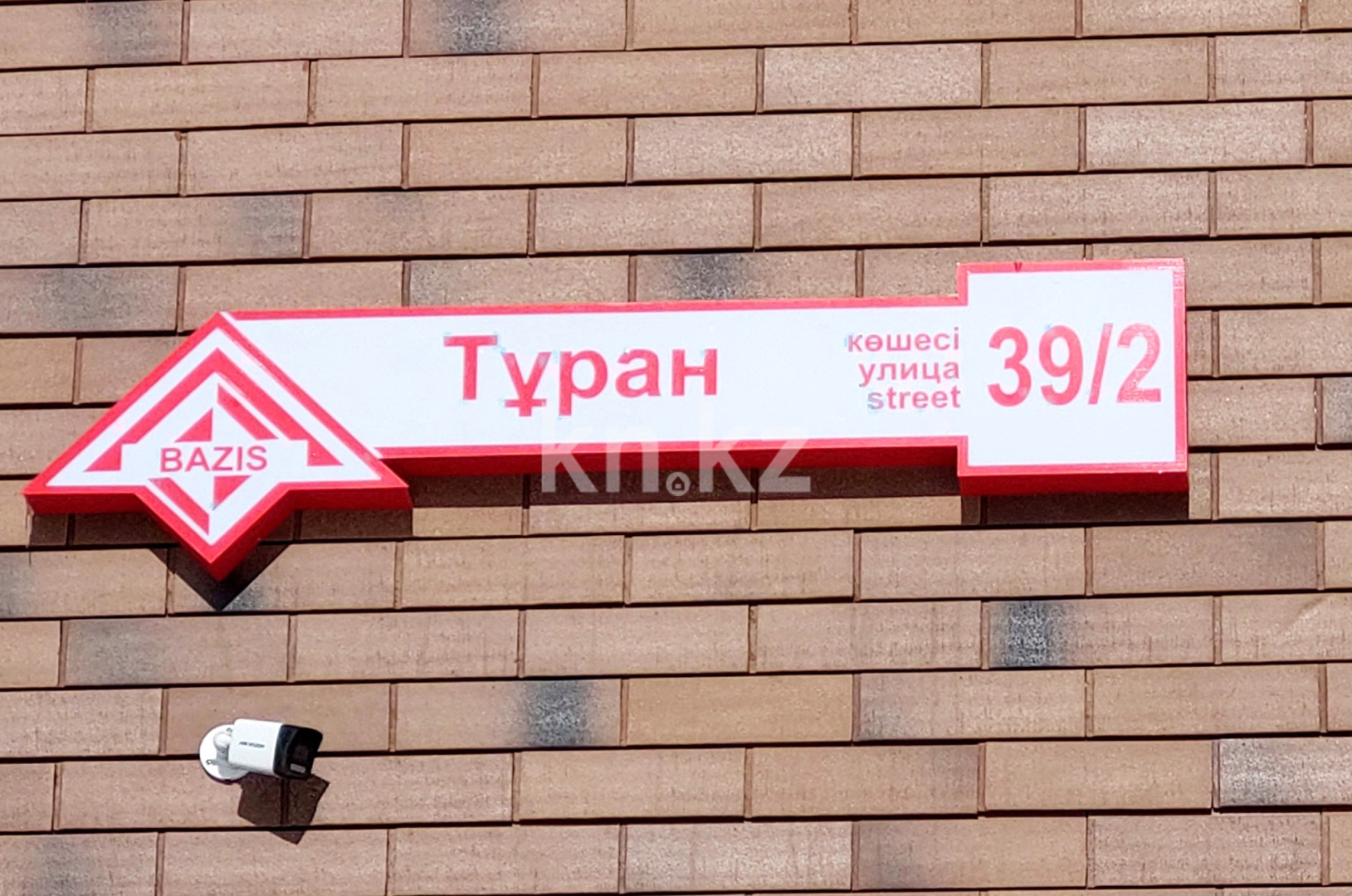 Продажа 4-комнатной квартиры, 110 м² в Астане - фото 6