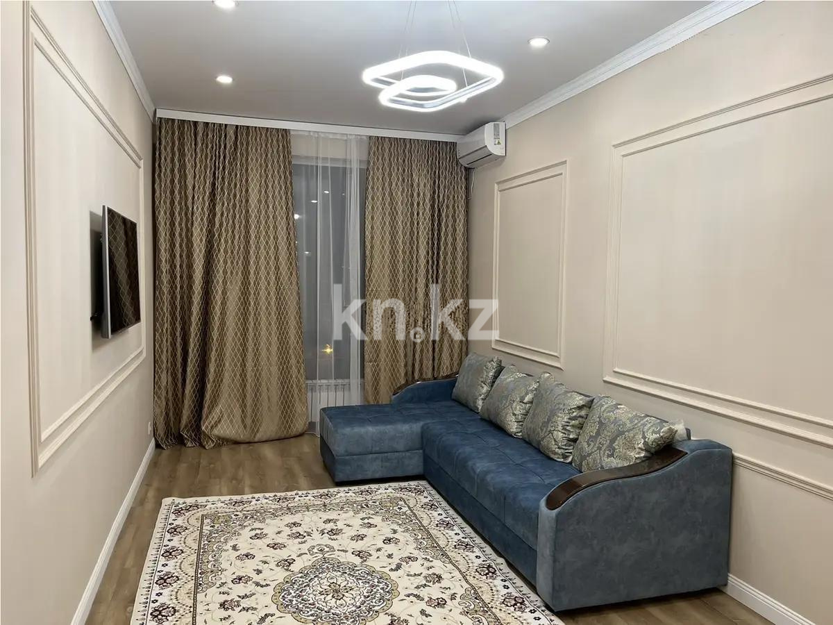 Продажа 1-комнатной квартиры, 50 м², ул. Утепова, дом  20 в Алматы