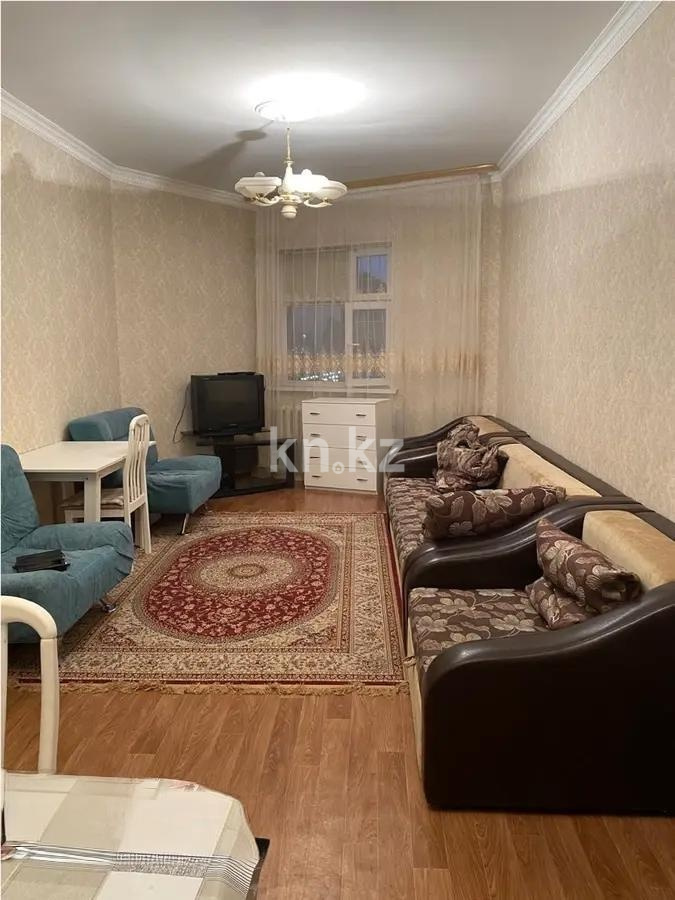Продажа 3-комнатной квартиры, 65 м² в Астане