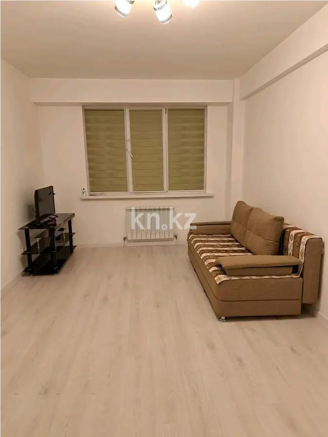 Продажа 1-комнатной квартиры, 38.5 м², ул. Сарыарка, дом  1 в Алматы