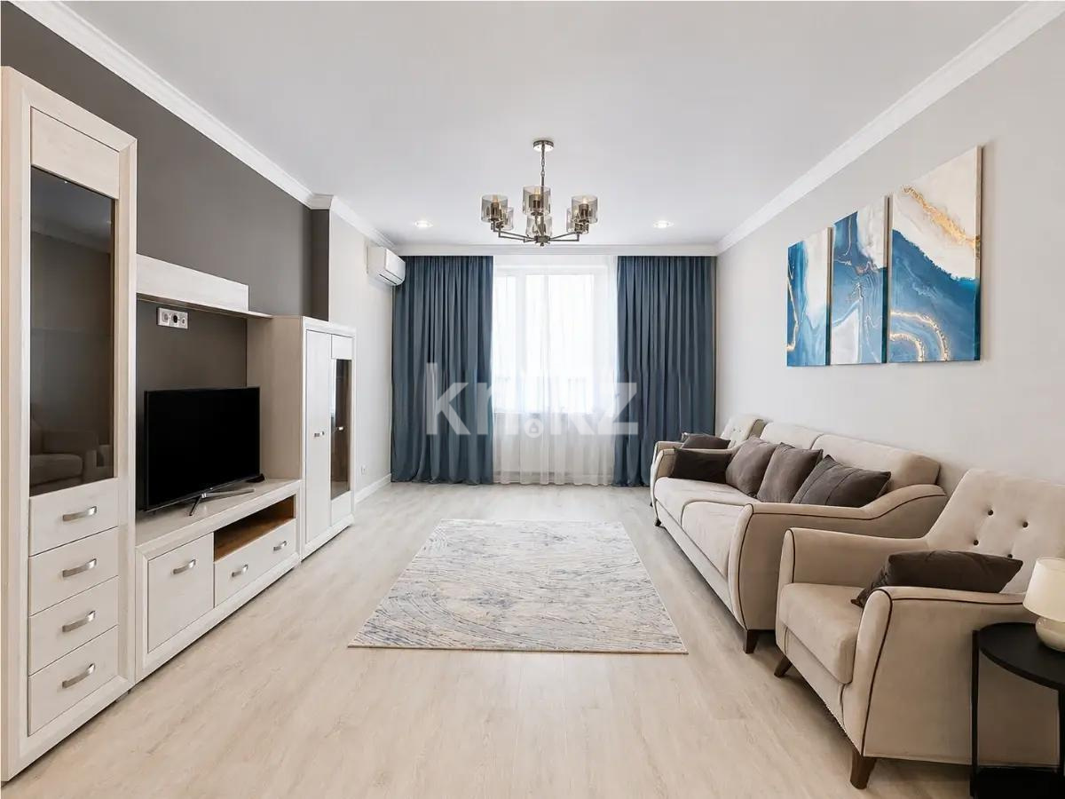 Продажа 2-комнатной квартиры, 75 м² в Алматы