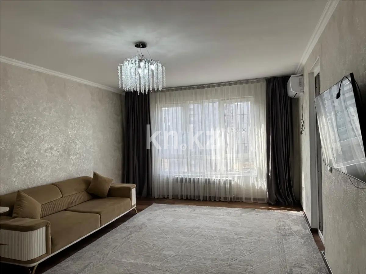 Продажа 2-комнатной квартиры, 65 м² в Алматы