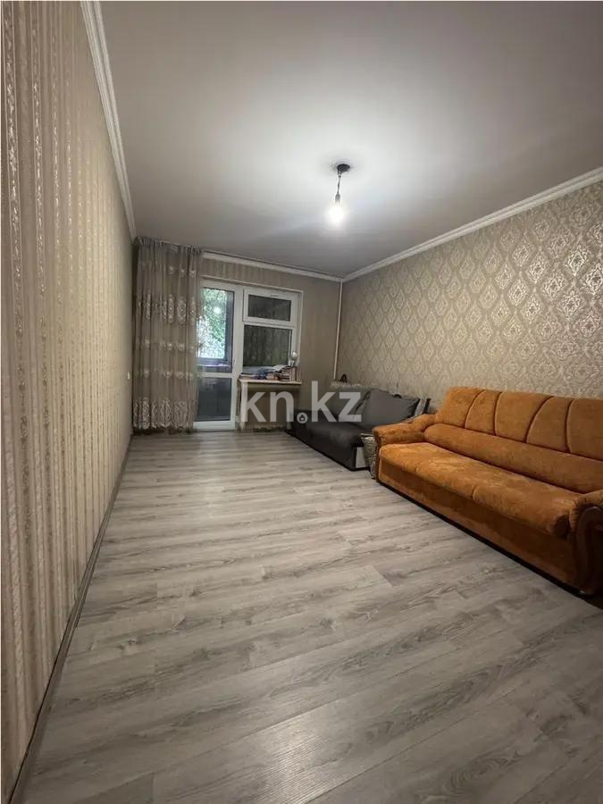 Продажа 2-комнатной квартиры, 53 м² в Алматы