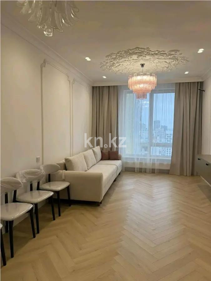 Продажа 4-комнатной квартиры, 98 м², ул. Рыскулова, дом  1 в Астане