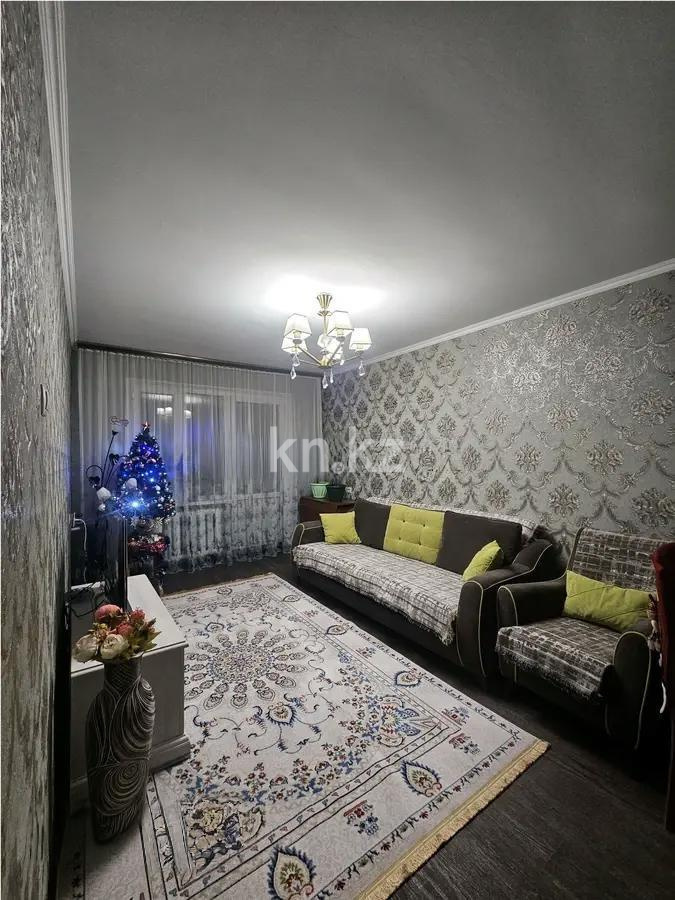 Продажа 2-комнатной квартиры, 45 м² в Алматы