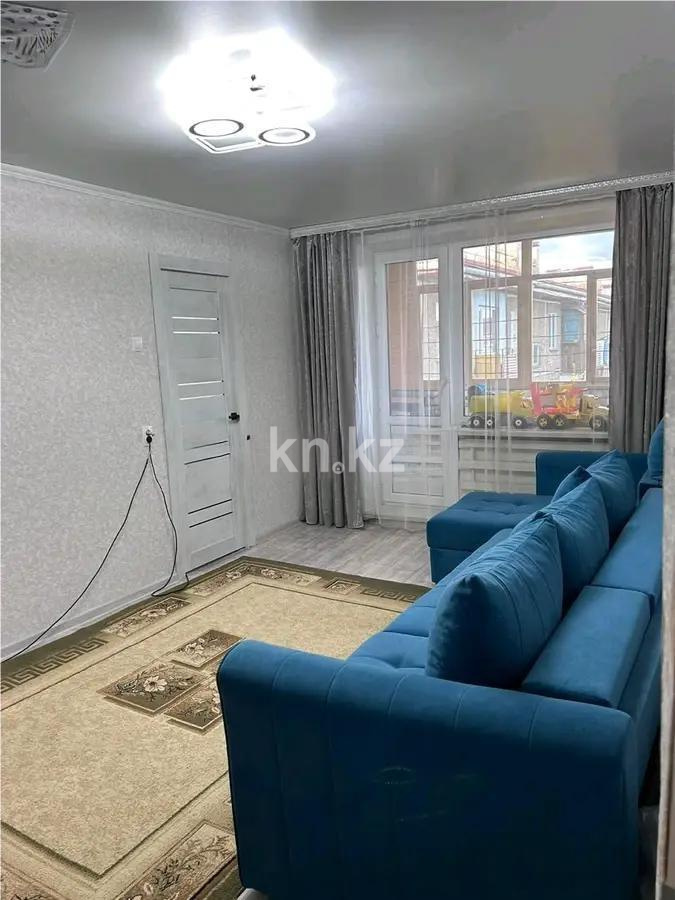 Продажа 3-комнатной квартиры, 47 м² в Сарани