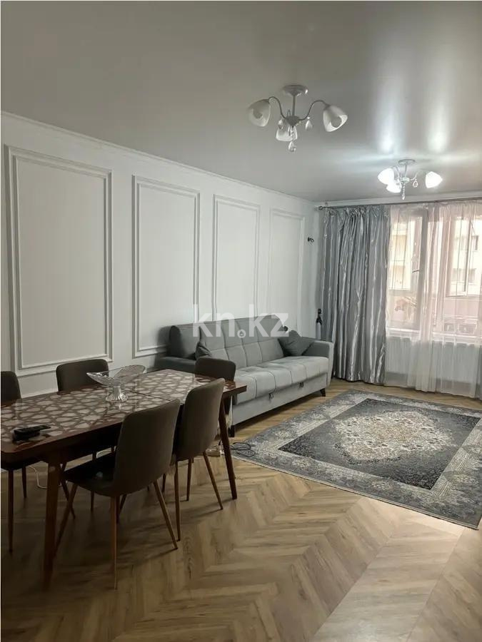 Продажа 3-комнатной квартиры, 75 м², ул. Брусиловского, дом  167 в Алматы