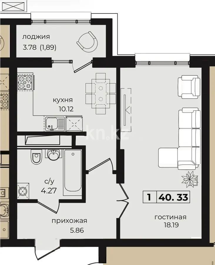 Продажа 1-комнатной квартиры, 40.33 м², ул. Анет баба, дом  4 в Астане