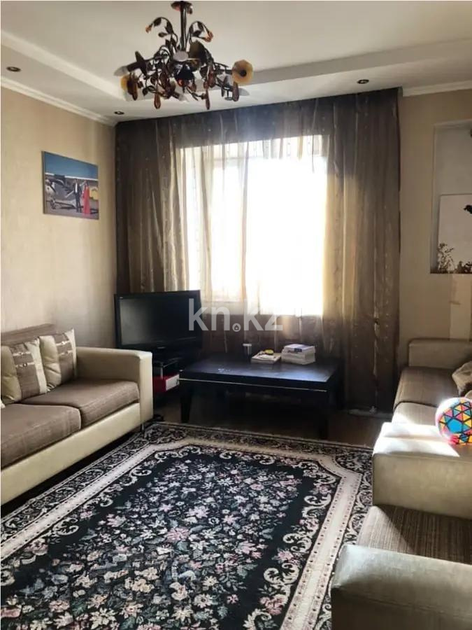 Продажа 2-комнатной квартиры, 52.5 м² в Алматы