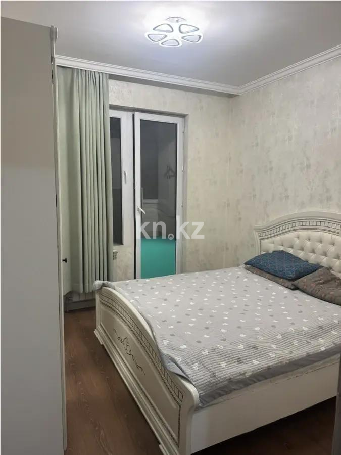 Продажа 2-комнатной квартиры, 55 м² в Алматы - фото 2