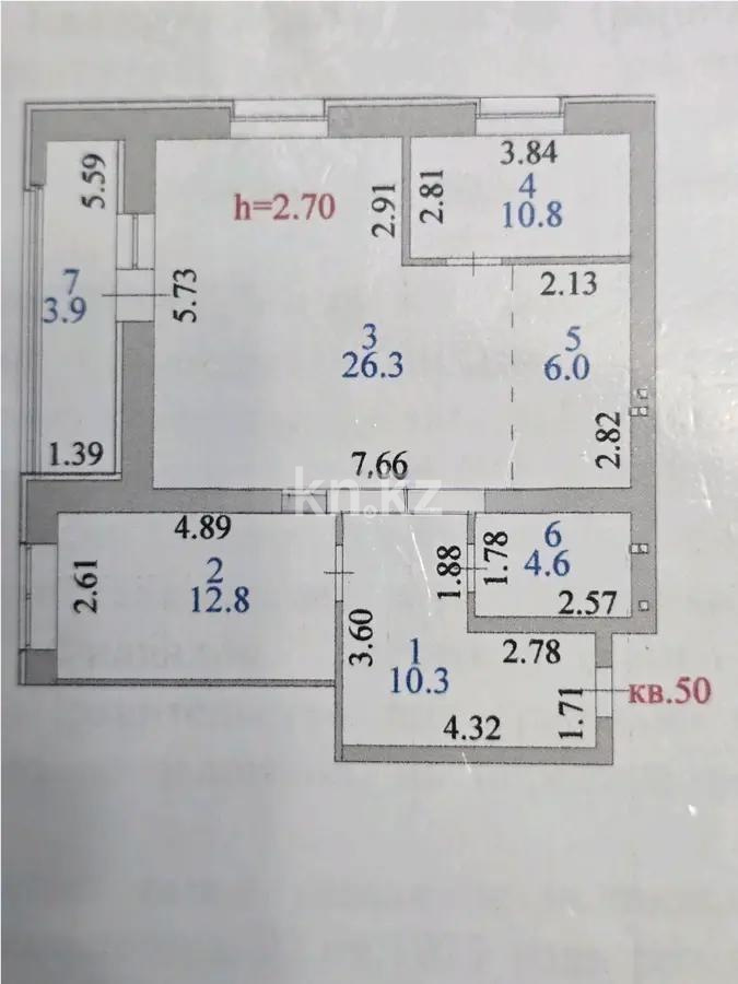 Продажа 3-комнатной квартиры, 79 м² в Астане - фото 7